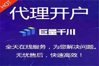 信息流广告竞价策略：实战案例分析