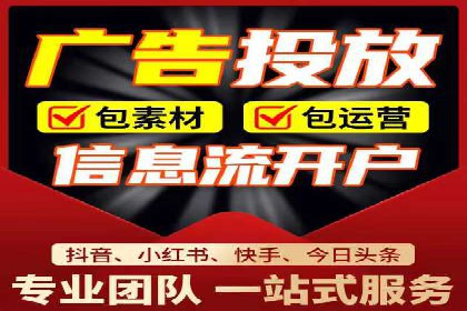 案例分享：百度推广代理助力企业品牌建设